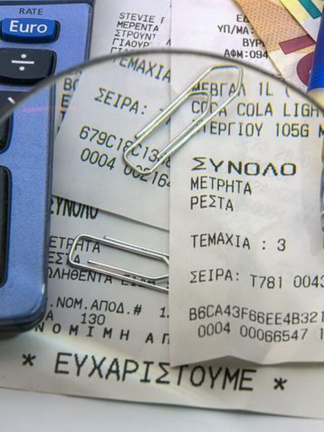 Renda Extra com Notas Fiscais: é possível?