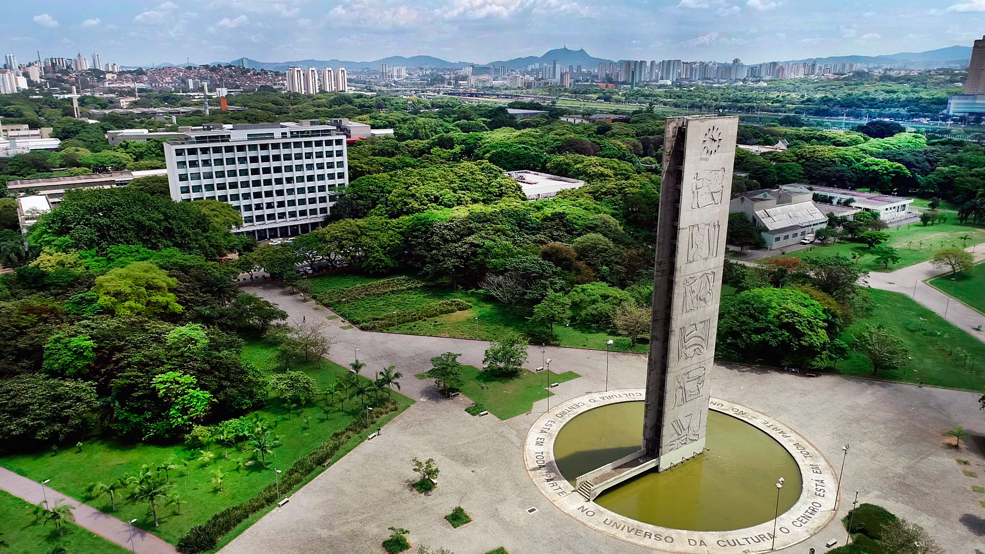 melhores-universidades-do-brasil